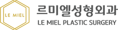 르미엘성형외과